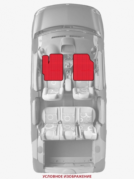 ЭВА коврики «Queen Lux» передние для Dodge Coronet (7G)